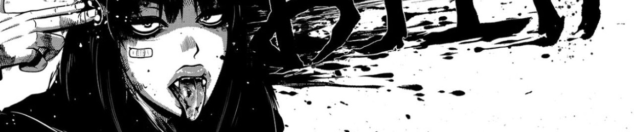 espiNightCore