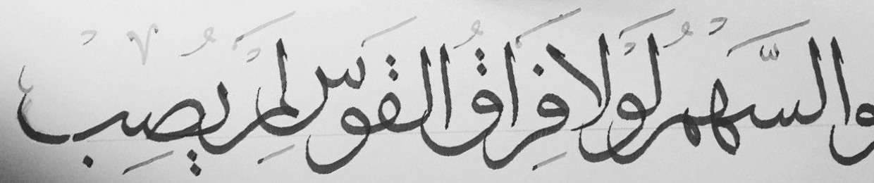 abc123amin