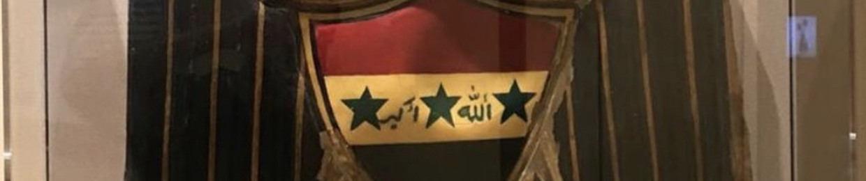 Pir Zawaar Shah