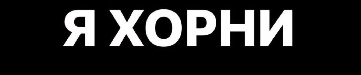 `soɟᴉ ~