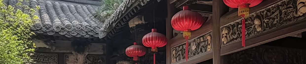 Huân Phan