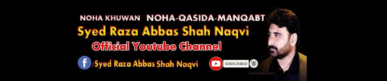 Syed Raza Abbas Shah