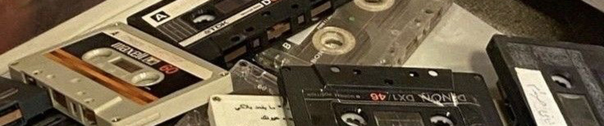 8tracktapeconsumer