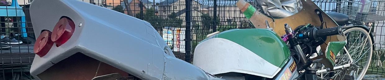 ﾈｺﾏｽﾀｰ