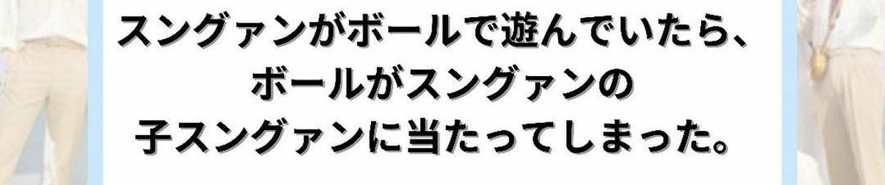 Stream らひらひ music | Listen to songs, albums, playlists for 