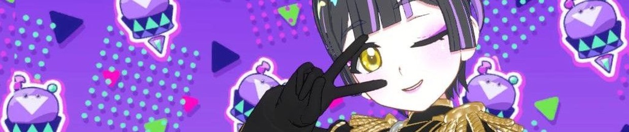 yukida?!