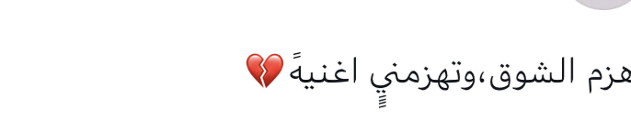 ماريدك