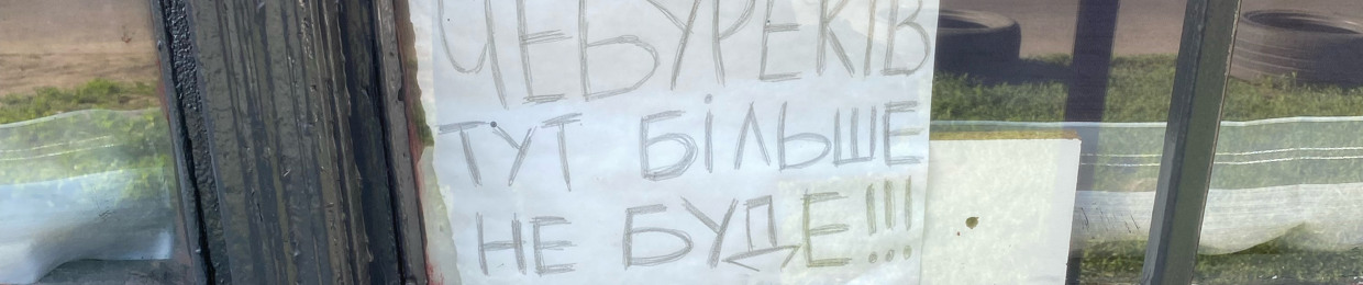 legenda872