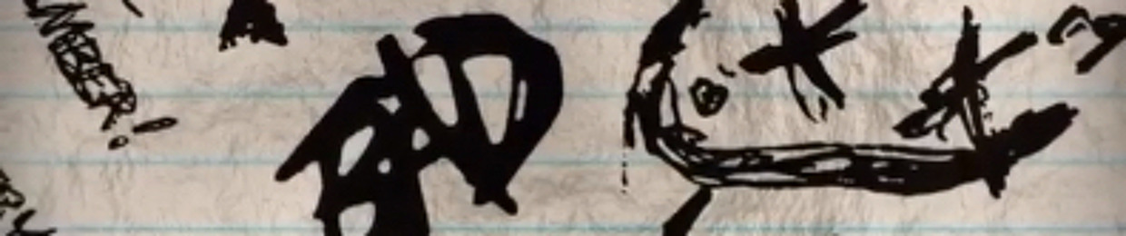 🔐🖇️💱