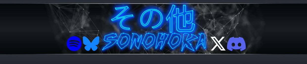 sonohoka