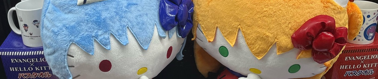kio