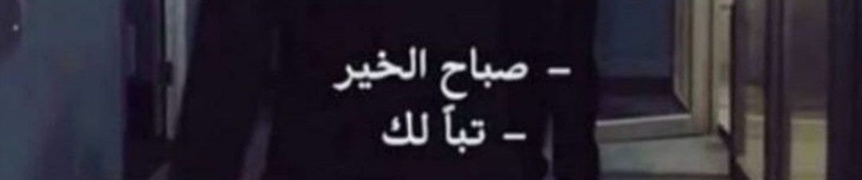 مصطفى جعفر