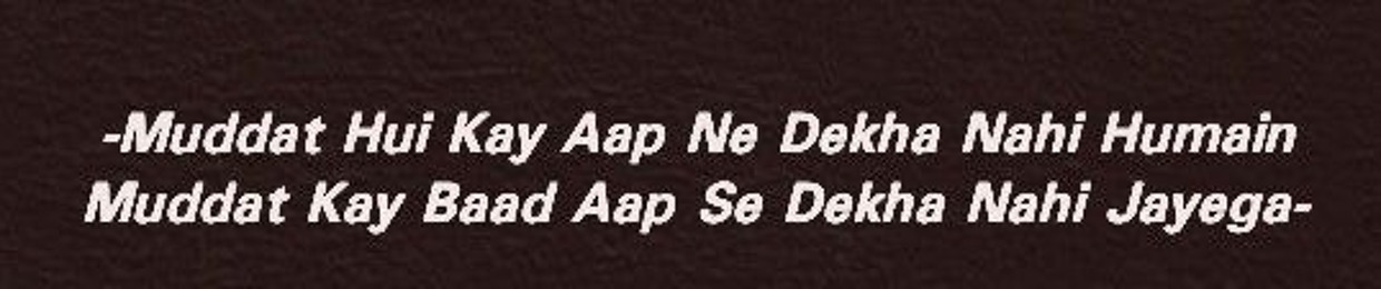 Abbas Malik