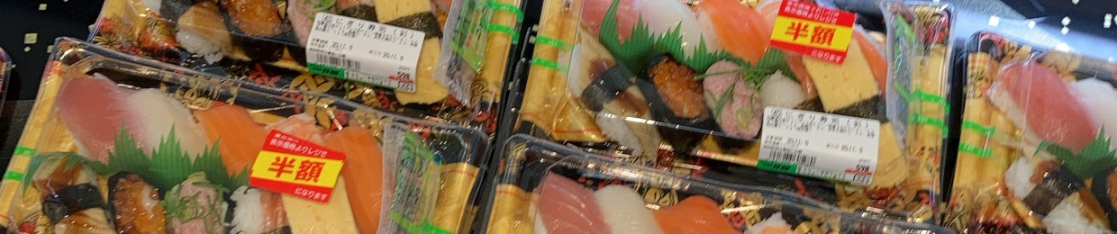 ゴリゴリな谷口