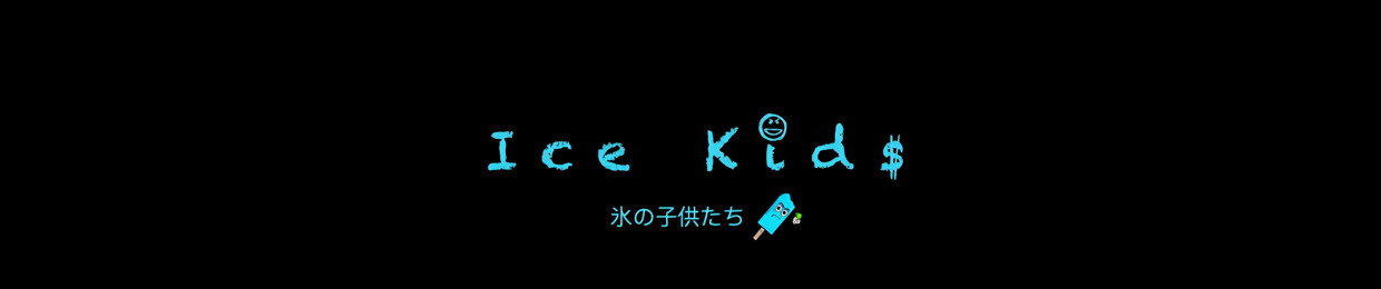 ICE KIDS