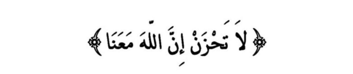 نوره العتيبي