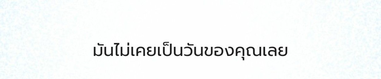 KKv