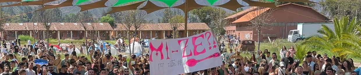 MI-ZE
