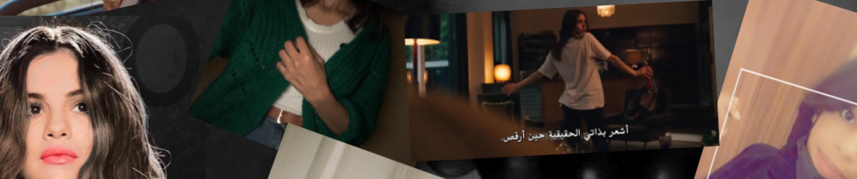 فَاء *