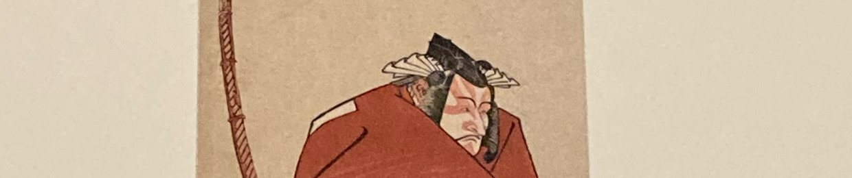 ステビア