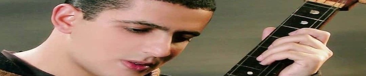 Mohamed Tarek Borhan