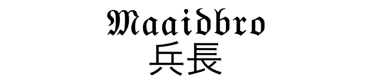 Maaid Bro