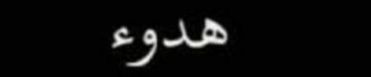 Omar Abdo