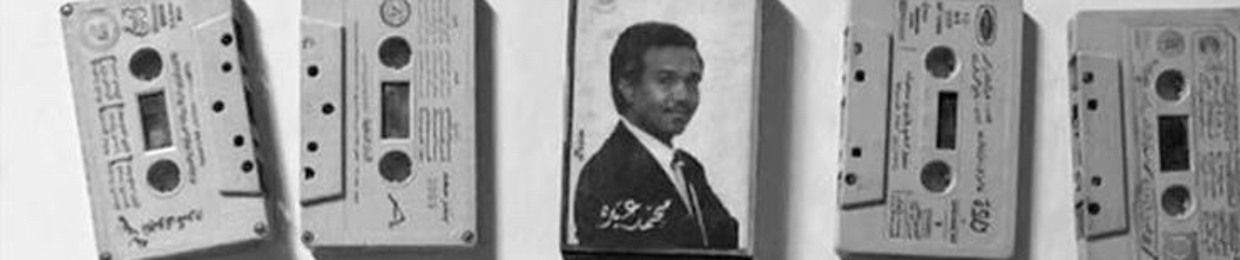 أَميره ✨