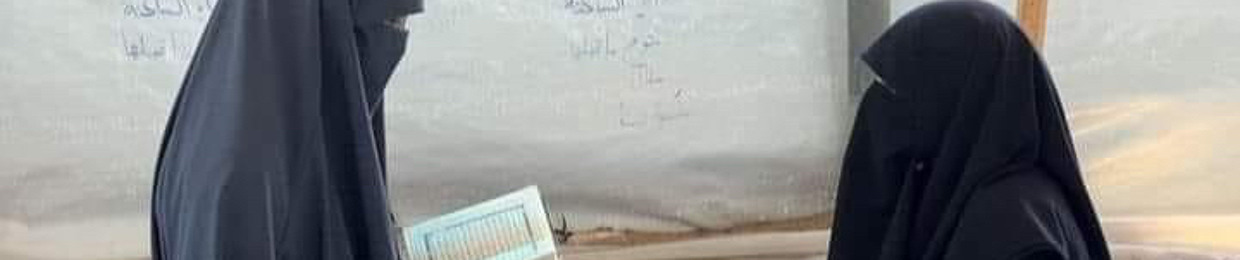 ﮼دعاءعبدالغفّار