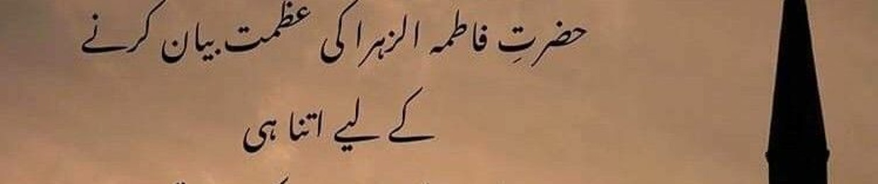 Abdul Ahmad Humraz