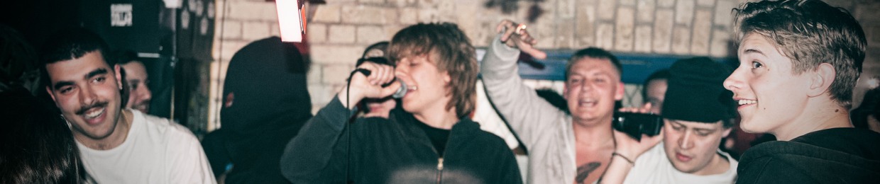 Disko archive