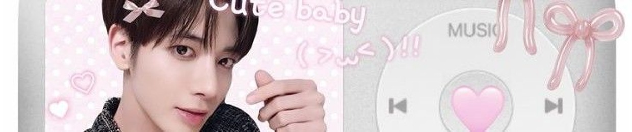 Rinibunᶻ 𝘇 𐰁