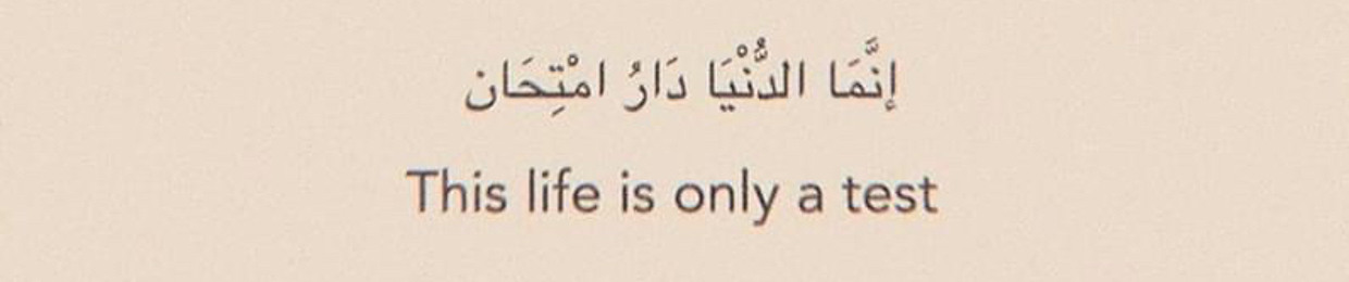 Yazdan Khalil 🕊