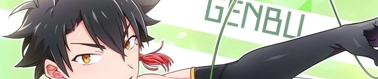 genbu kisser