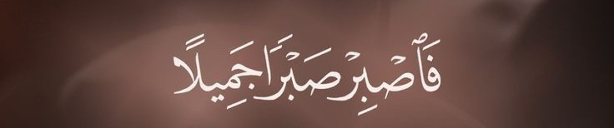 Marwan Ouwer