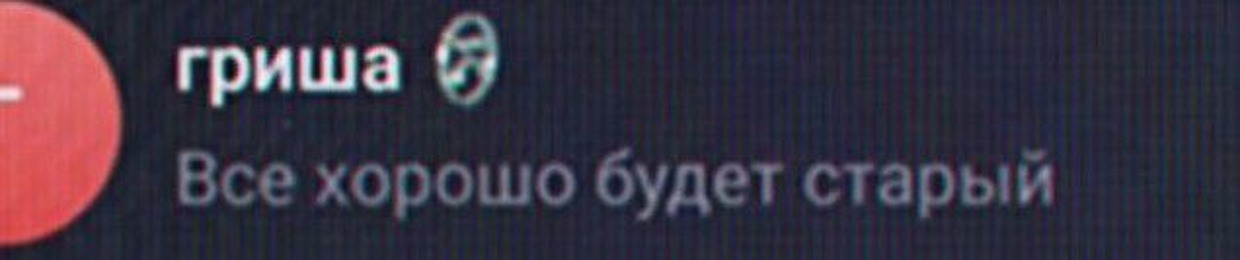 ^_☆* +. ⛧.☆!++=.==\~=~£~=|=.=\|£<€}€{£|+🌸 300😈😈