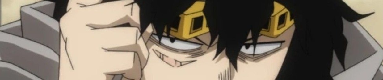 Deku
