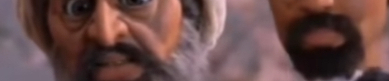 COIL