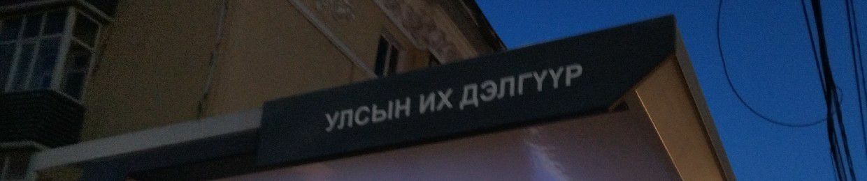 Gndld01
