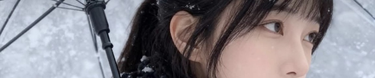 Akane 紅音ちゃん