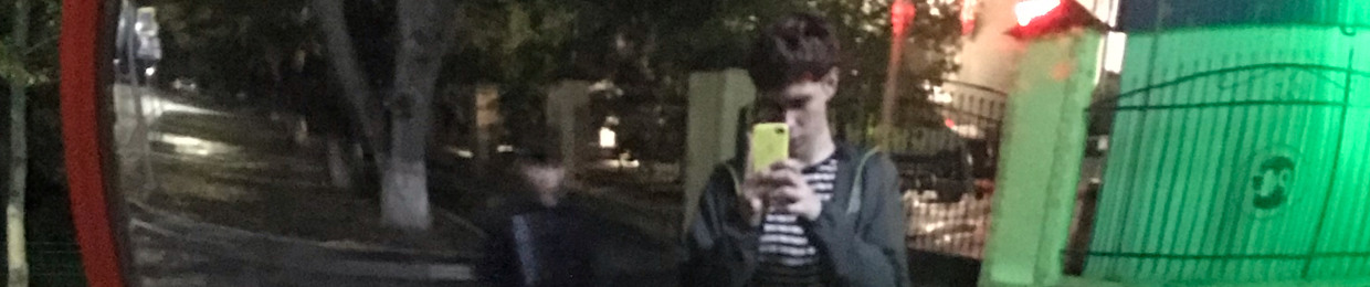 айсберг синдромов