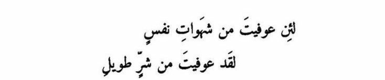 محمد محسن