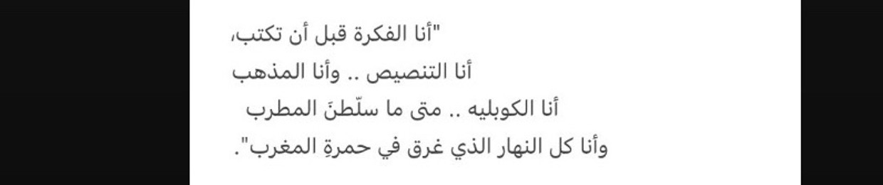 _7a.u