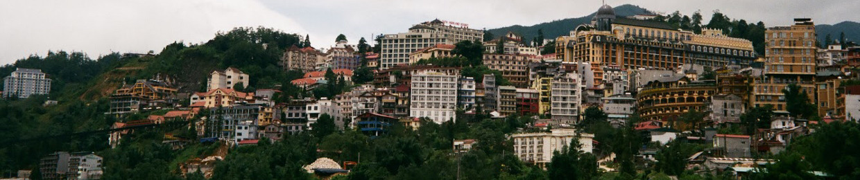 Quế