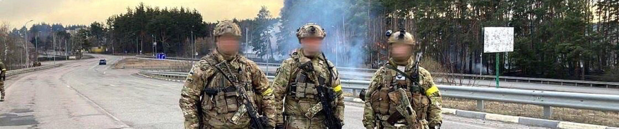 AZOV