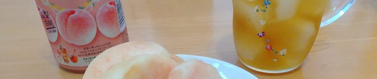莉音 / lion