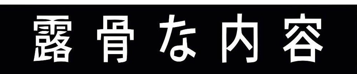 AnoNymou$