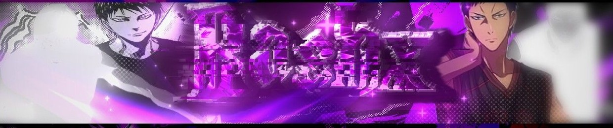 Bashx