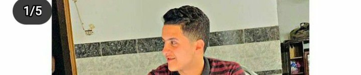جوري جوري