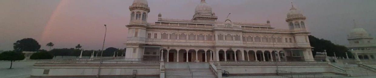 Sri Anandpur Dham Bhajan